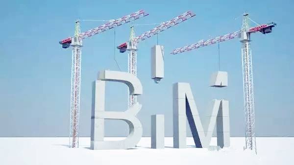 BIM证书，建筑业第二次革命的金钥匙